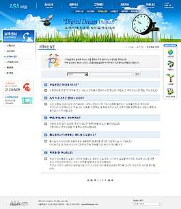 韓國(guó)風(fēng)格網(wǎng)站模板