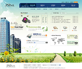 環(huán)保網(wǎng)站設(shè)計(jì)模板