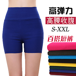 女裝短褲直通車圖片