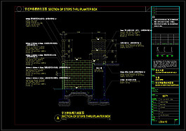 穿過(guò)種植槽的剖面圖