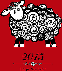 2015羊年