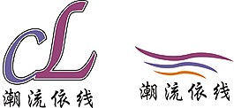 潮流依線LOGO
