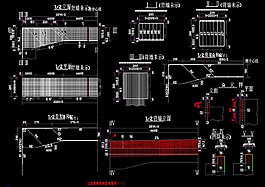 過渡墩帽梁鋼筋cad圖紙