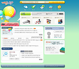 公司模板