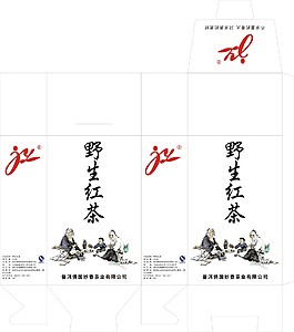 包裝