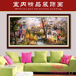 電視沙發(fā)背景墻風(fēng)景圖片（高清）