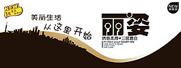 麗姿衛生紙
