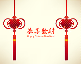 恭喜發(fā)財中國結(jié)背景矢量素材