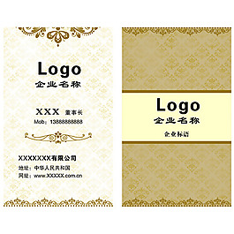 名片