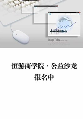 簡(jiǎn)單大方手機(jī)UI設(shè)計(jì)界圖片
