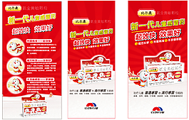 快樂(lè)圣誕