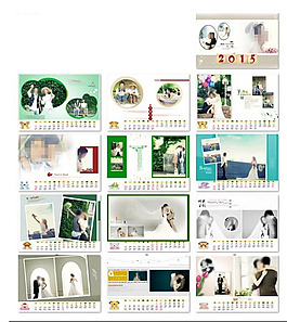 2015羊年新娘婚紗照片臺歷模板