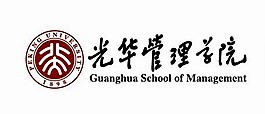 北京大學光華管理學院LOGO