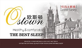 歐式風(fēng)格設(shè)計(jì)
