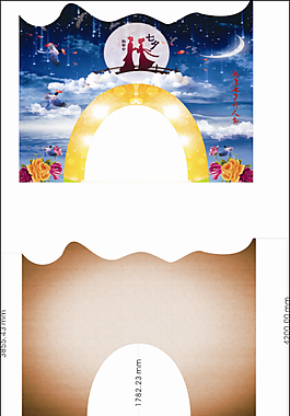 七夕門頭設(shè)計(jì)