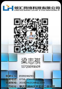 pvc名片