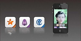 企業手機UI設計圖圖片