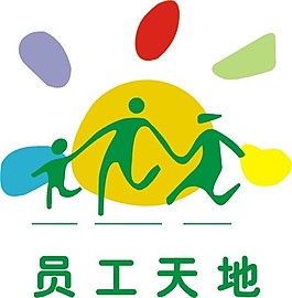 矢量人物