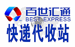 百世匯通標識