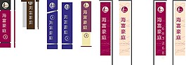 地產(chǎn)廣告    廣告背景