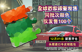 路灯背景