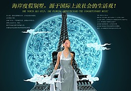 古元素源文件