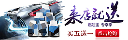 活动图