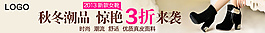 淘寶鉆展圖