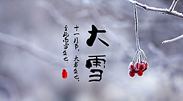 微信海报