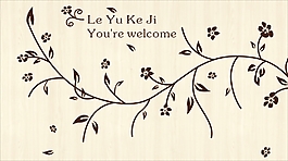 時尚花紋壁紙背景