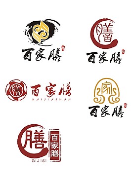 百家膳LOGO設(shè)計(jì)