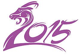 2015 字體