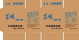 東風(fēng)潤滑油包裝箱版面設(shè)計(jì)cdr矢量圖