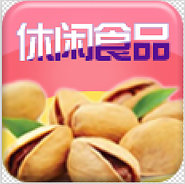 休閑食品啟動(dòng)UI圖標(biāo)PSD源文件