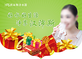 吊旗