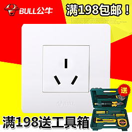 淘宝直通车