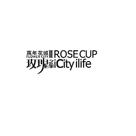 字體設(shè)計