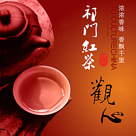 茶葉直通車