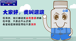 魚油