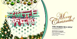圣誕節(jié)促銷海報