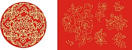 喜庆花纹