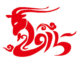 2015羊年剪紙