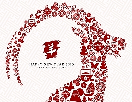 2015年羊年日历剪纸拼贴素材