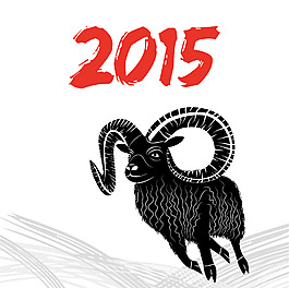 2015黑色奔跑山羊