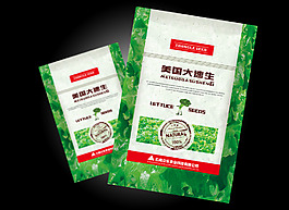 生菜種子包裝