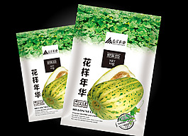 甜瓜種子包裝