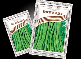 豆角種子包裝袋