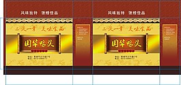 鴨頭包裝