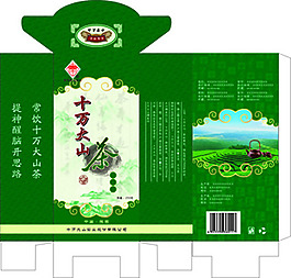 十万大山茶叶包装盒