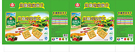 低糖蔬菜餅干